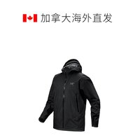 ARC'TERYX 始祖鳥 沖鋒衣 優(yōu)惠商品