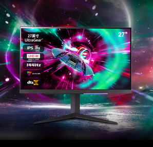 PLUS會員！LG 樂金 27GR93U 27英寸顯示器（3840*2160、144Hz、1ms、HDR400）