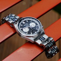 SEIKO 精工 男士石英腕表 SSB429P1