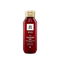 Ryo 呂 紅呂含光耀護(hù)營(yíng)潤(rùn)修護(hù)洗發(fā)水 180ml