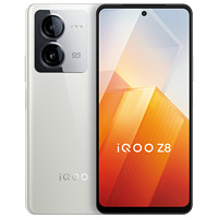 iQOO vivo iQOO Z8手機12GB+512GB