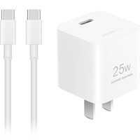 HUAWEI 華為 P0011 Mini快充充電器（Max 25W） + 3.3A 雙C口數(shù)據(jù)線 套裝