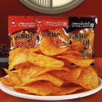 滇二娃 農(nóng)科院麻辣土豆片 51g