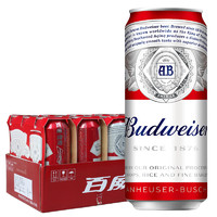 Budweiser 百威 經(jīng)典醇正 450ml*18罐箱裝 啤酒