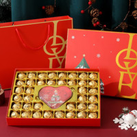 Dove 德芙 巧克力礼盒装 圣诞新款礼盒装+送礼品袋 礼盒装 700g