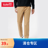 Baleno 班尼路 休閑褲男防風(fēng)修身長(zhǎng)褲純色系扣上班商務(wù)青年褲子 36K 29