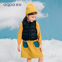 aqpa 兒童保暖羽絨服