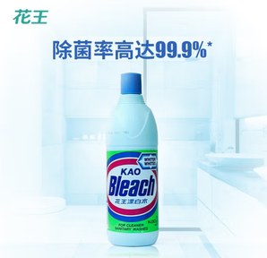 Kao 花王 漂白水 600ml