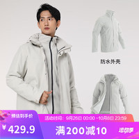 DECATHLON 迪卡儂 男款沖鋒衣三合一