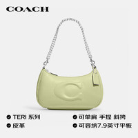 COACH 蔻馳 TERI系列 女士手提單肩包 CJ608