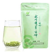 YUNLING TEA 云嶺茶業(yè) 永川秀芽 云峰 100g