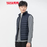 YAYA 鴨鴨羽絨服 男短款2023年新款輕薄內(nèi)膽背心馬甲90白鴨絨馬夾外套