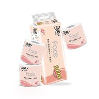 C&S 潔柔 卷紙face4層加厚2000g大克重有芯卷筒紙衛(wèi)生紙手廁紙巾實(shí)惠裝 一提10卷