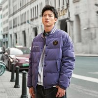 QIAODAN 喬丹 秋冬抗靜電科技羽絨茄克寬松梭織羽絨服外套男