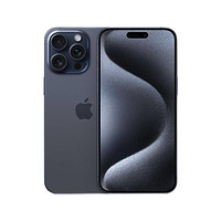 Apple 苹果 iPhone 15 Pro Max 5G手机 256GB 黑色
