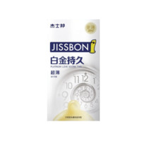 jissbon 杰士邦 砸瓦魯多!  白金持久超薄安全套 10只+贈(zèng)2只 共12只