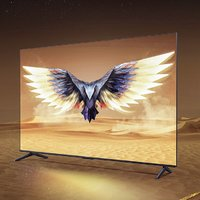 FFALCON 雷鳥 鵬7 Pro系列 75S575C 液晶電視 75英寸 4K