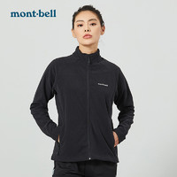 mont·bell Montbell日本秋冬季戶外休閑保暖女款薄抓絨衣開衫夾克沖鋒衣內(nèi)膽