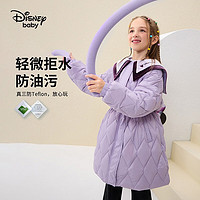 Disney 迪士尼 童裝女童甜美大翻領收腰中長款羽絨服2023冬季新款卡通時尚外套 深灰紫 130