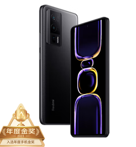 Redmi 紅米 K60 5G手機 12GB+256GB 墨羽 第一代驍龍8+四色同價