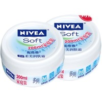 NIVEA 妮維雅 柔美潤膚霜 200ml