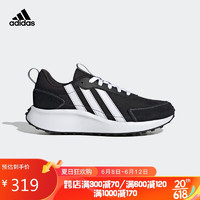 adidas 阿迪達(dá)斯 neo中性運(yùn)動(dòng)休閑系列FUTRO LITE運(yùn)動(dòng) 休閑鞋IG5381 42碼UK