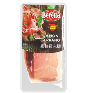 FRATELLI BERETTA 西班牙塞拉諾火腿 80g