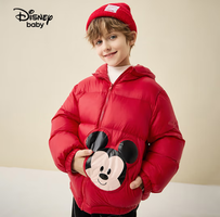 Disney 迪士尼 兒童保暖連帽面包羽絨服