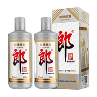 LANGJIU 郎酒 郎牌郎酒 2021年專屬版 53%vol 醬香型白酒 500ml*2瓶 雙支裝