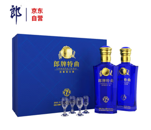 LANGJIU 郎酒 郎牌特曲窖藏7號 濃香型白酒 50度500ml*2瓶 禮盒裝