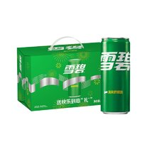 20點(diǎn)！Sprite 雪碧 可口可樂 雪碧?sprite 檸檬味汽水?碳酸飲料?330ml*15摩登罐? 禮盒裝