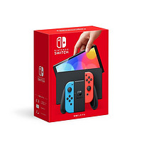 Nintendo 任天堂 日版 Switch OLED 游戲主機(jī) 紅藍(lán)色 日版