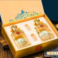 WULIANGYE 五糧液 52度白酒 500mL 2瓶禮盒裝