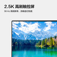 HUAWEI 華為 MateBook 13s 2023款 高端筆記本電腦 13.4英寸 便攜 商務辦公