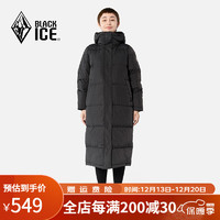 BLACKICE 黑冰 23冬季戶外露營徒步旅行加長款女款鴨絨連帽羽絨服 黑色 M