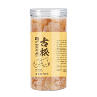 自然結(jié)晶無脫色！古松 黃 冰 糖720g
