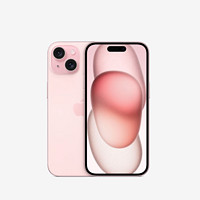 Apple 蘋果 iPhone 15 (A3092) 128GB 粉色 支持移動聯(lián)通電信5G 雙卡雙待手機