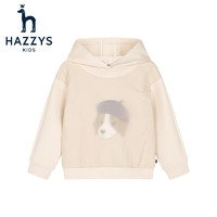 HAZZYS 哈吉斯 女童連帽衛(wèi)衣