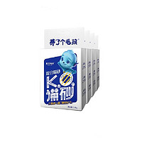 養(yǎng)了個毛孩 4合1混合貓砂豆腐砂無塵鈉基礦砂除臭谷物纖維貓砂2.4kg*4