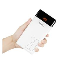 ROMOSS 羅馬仕 LT20 移動電源 20000mAh 10.5W