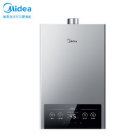 Midea 美的 JSQ30-MK1 強(qiáng)排式燃?xì)鉄崴?16L