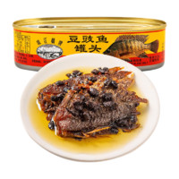 珠江橋牌  豆豉魚罐頭 150g*3罐