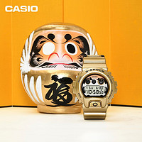 CASIO 卡西歐 G-SHOCK達(dá)摩聯(lián)名款 男士石英腕表 DW-6900GDA-9PR