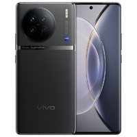 vivo X90s 5G智能手機 12GB+256GB