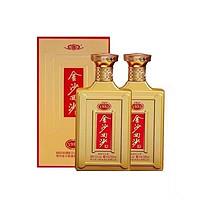 金沙 回沙1985紀(jì)年酒 53度醬香白酒500ml*2瓶禮盒裝 坤沙 純釀固態(tài)