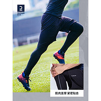 DECATHLON 迪卡儂 壓縮褲男速干跑步運動緊身褲高彈籃球打底褲黑色L-4243367