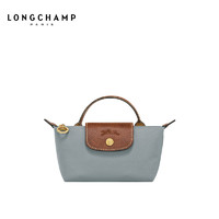 LONGCHAMP 瓏驤 Le Pliage Original系列女包小號環(huán)保餃子手拿包