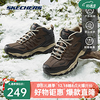 SKECHERS 斯凱奇 男鞋秋冬緩震老爹鞋舒適防滑運(yùn)動(dòng)休閑鞋 棕色/黑色 41