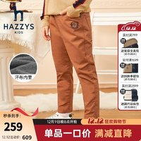 HAZZYS 哈吉斯 防風(fēng)保暖雙層梭織長褲