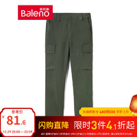 Baleno 班尼路 休閑褲男直筒修身時尚彈力多口袋高腰工裝青少年百搭長褲 G23 S